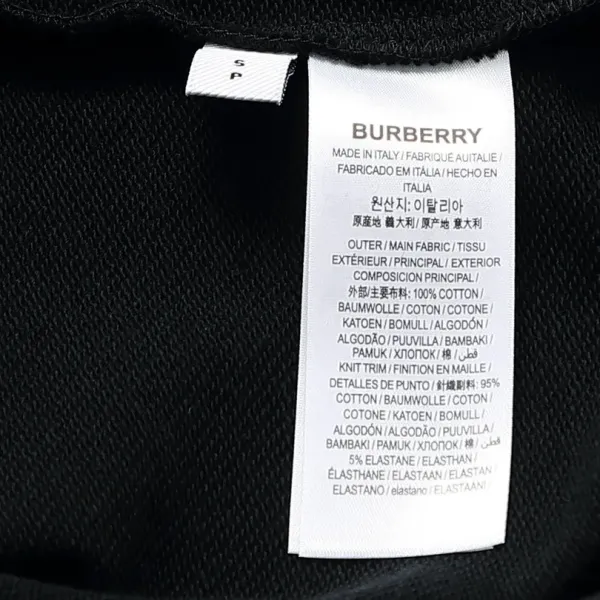 【BURBERRY  公式旗艦店】バーバリー 丸首の衛衣  パーカー ウェットご好評に付き再入荷  240809