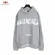 【BALENCIAGA 公式旗艦店】バレンシアガ パーカー スウェット ご好評に付き再入荷！241211