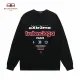 【BALENCIAGA 公式旗艦店】バレンシアガ 丸首の衛衣 スウェット ご好評に付き再入荷 240809