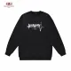 【BALENCIAGA 公式旗艦店】バレンシアガ 丸首の衛衣 スウェット ご好評に付き再入荷！