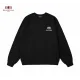 【BALENCIAGA 公式旗艦店】バレンシアガ 丸首の衛衣 スウェットご好評に付き再入荷! 【BALENCIAGA 公式旗艦店】バレンシアガ 丸首の衛衣 スウェットご好評に付き再入荷!