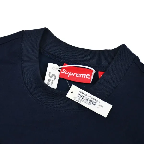 【Supreme  公式旗艦店】丸首の衛衣 スウェットご好評に付き再入荷！241115