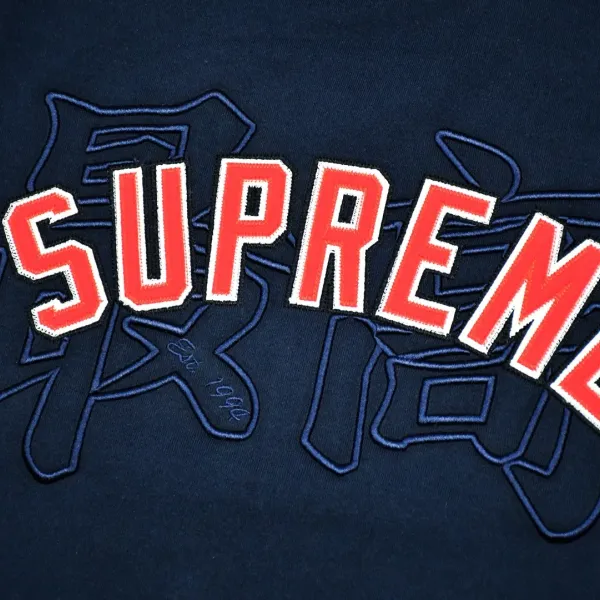 【Supreme  公式旗艦店】丸首の衛衣 スウェットご好評に付き再入荷！241115