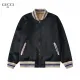 【GUCCI 公式旗艦店】グッチ ジャケット着 ご好評に付き再入荷!241111 【GUCCI 公式旗艦店】グッチ ジャケット着 ご好評に付き再入荷!241111