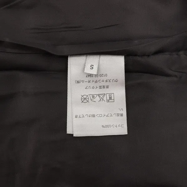 【DIOR  公式旗艦店】ディオール ジャケット着 好評に付き再入荷！241111