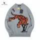 LV【LOUIS VUITTON 公式旗艦店】ルイヴィトン セーター好評に付き再入荷!241115 LV【LOUIS VUITTON 公式旗艦店】ルイヴィトン セーター好評に付き再入荷!241115