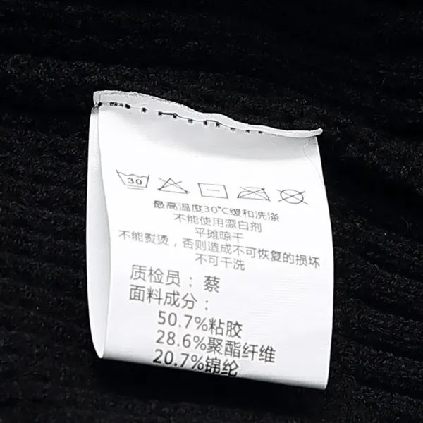 【GIVENCHY  公式旗艦店】 ジバンシー   セーター好評に付き再入荷！241128