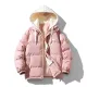 【NIKE  公式旗艦店】ナイキ ダウンジャケット ご好評に付き再入荷！ 241225
