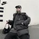 【NIKE 公式旗艦店】ナイキ ダウンベスト ご好評に付き再入荷! 241225 【NIKE 公式旗艦店】ナイキ ダウンベスト ご好評に付き再入荷! 241225
