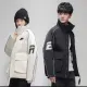 【NIKE  公式旗艦店】ナイキ  ダウンジャケット ご好評に付き再入荷！ 241214
