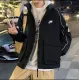 【NIKE  公式旗艦店】ナイキ  ダウンジャケット ご好評に付き再入荷！ 241214