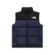 【The North Face 公式 旗艦店】ザノースフェイス  ダウンベスト ご好評に付き再入荷！241026
