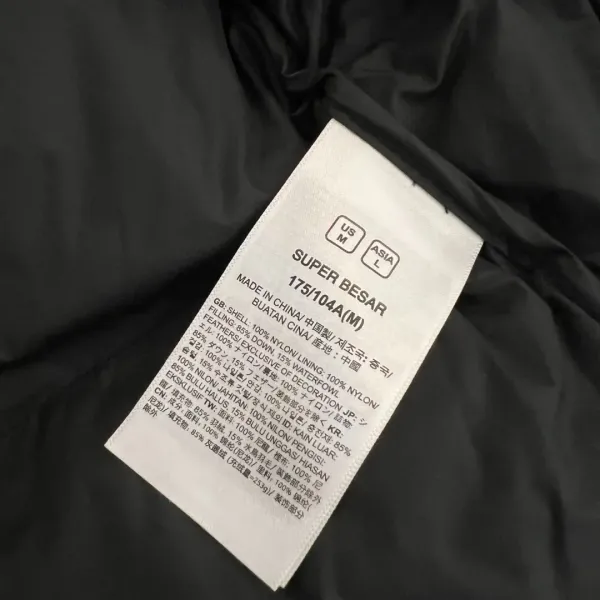 【The North Face】ザノースフェイス【全国送料無料】【即日出荷】数量限定発売 ダウンジャケット 241017