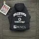 【BALENCIAGA   公式旗艦店】バレンシアガ   ダウンジャケット ご好評に付き再入荷！  241205