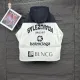 【BALENCIAGA   公式旗艦店】バレンシアガ   ダウンジャケット ご好評に付き再入荷！  241205
