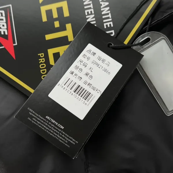 【ARCTERYX   公式旗艦店】 アークテリクス  ダウンベスト  ご好評に付き再入荷！  241228