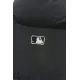 New York Yankees NY 【MLB  公式旗艦店】ヤンキース  ダウンジャケット好評に付き再入荷！241227
