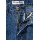【DIOR 公式旗艦店】ディオール  ジーパン  ご好評に付き再入荷！ 241218