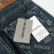 【2026】【BALENCIAGA   公式旗艦店】バレンシアガ  ジーパン  ご好評に付き再入荷！ 241219