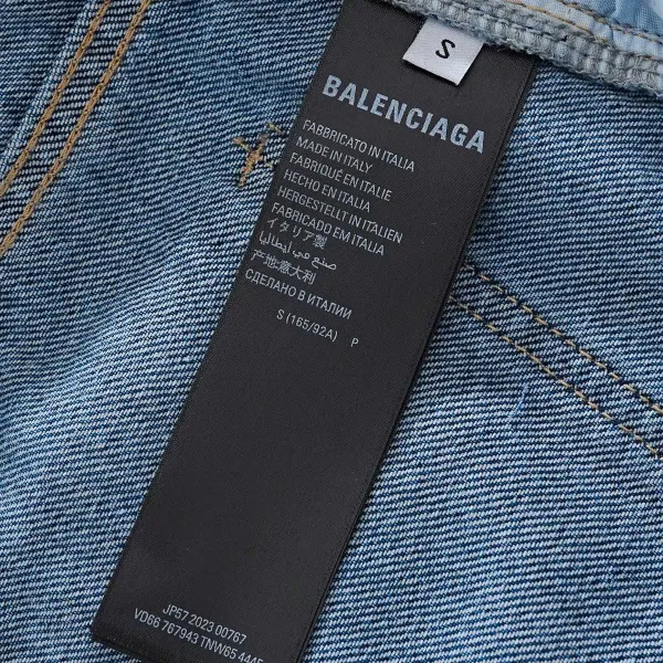 【BALENCIAGA   公式旗艦店】 バレンシアガ  ジーパン  ご好評に付き再入荷！ 241219