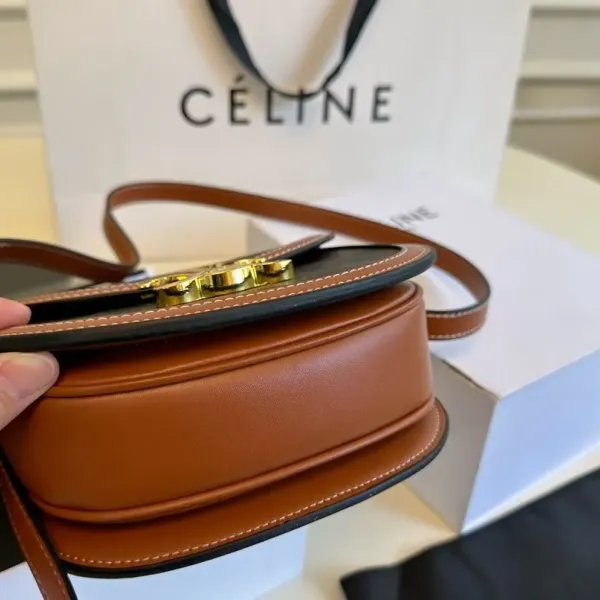 【CELINE 公式旗艦店】セリーヌ 斜めがけバッグ 当日出荷 好評に付き再入荷！18*16CM  1240723