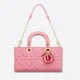 【DIOR】雑誌掲載！泉 里香さん愛用！夏感あふれる新作バッグが登場！