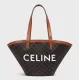 【CELINE】セリーヌ ミディアムバシネットバッグ トリオンフ ブラック 58.0cm X 27.0cm X 17.0cm