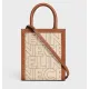 【CELINE】セリーヌ ロゴプリント入り ミニ バーティカル カバ 17*20*4cm