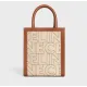 【CELINE】セリーヌ ロゴプリント入り ミニ バーティカル カバ 17*20*4cm