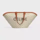 【CELINE】セリーヌ ミディアムバシネットバッグ トリオンフ 58.0cm X 27.0cm X 17.0cm