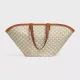 【CELINE】セリーヌ ミディアムバシネットバッグ トリオンフ 58.0cm X 27.0cm X 17.0cm