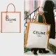 【CELINE】セリーヌ 永遠の定番クラシックトートから | 夏にも持ちたい帆布バッグ新登場 37 X 39.5 X 9 CM