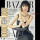 腕時計 戸田恵梨香 x Cartier タンク フランセーズ ウォッチ