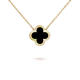 【Vancleef & Arpels】 ピュア アルハンブラ ペンダント