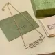 【GUCCI】ネックレス、新しいネックレス万能シンプルファッションオーナメント