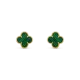 【Vancleef & Arpels】 ヴィンテージ アルハンブラ イヤリング