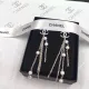 【CHANEL 】 シャネル   ファッションスタイルのイヤリング