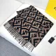 【FENDI  フェンディ】スカーフ45*170CM   241109