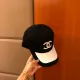 【CHANEL シャネル】【数量限定】 野球帽 / ハット