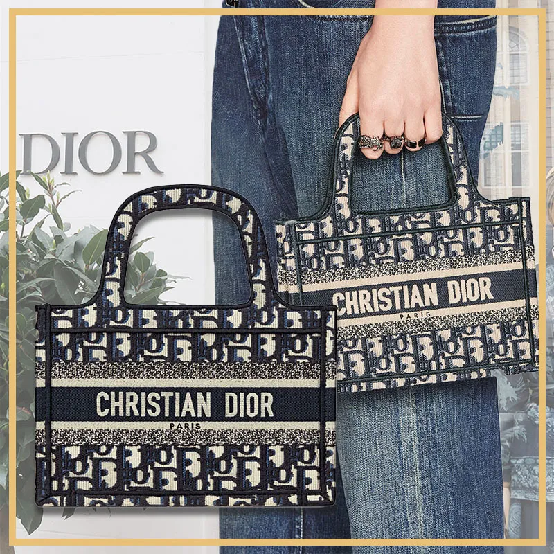 【2026】大人可愛い♪DIOR BOOK TOTEブックトート ミニバッグ オブリーク