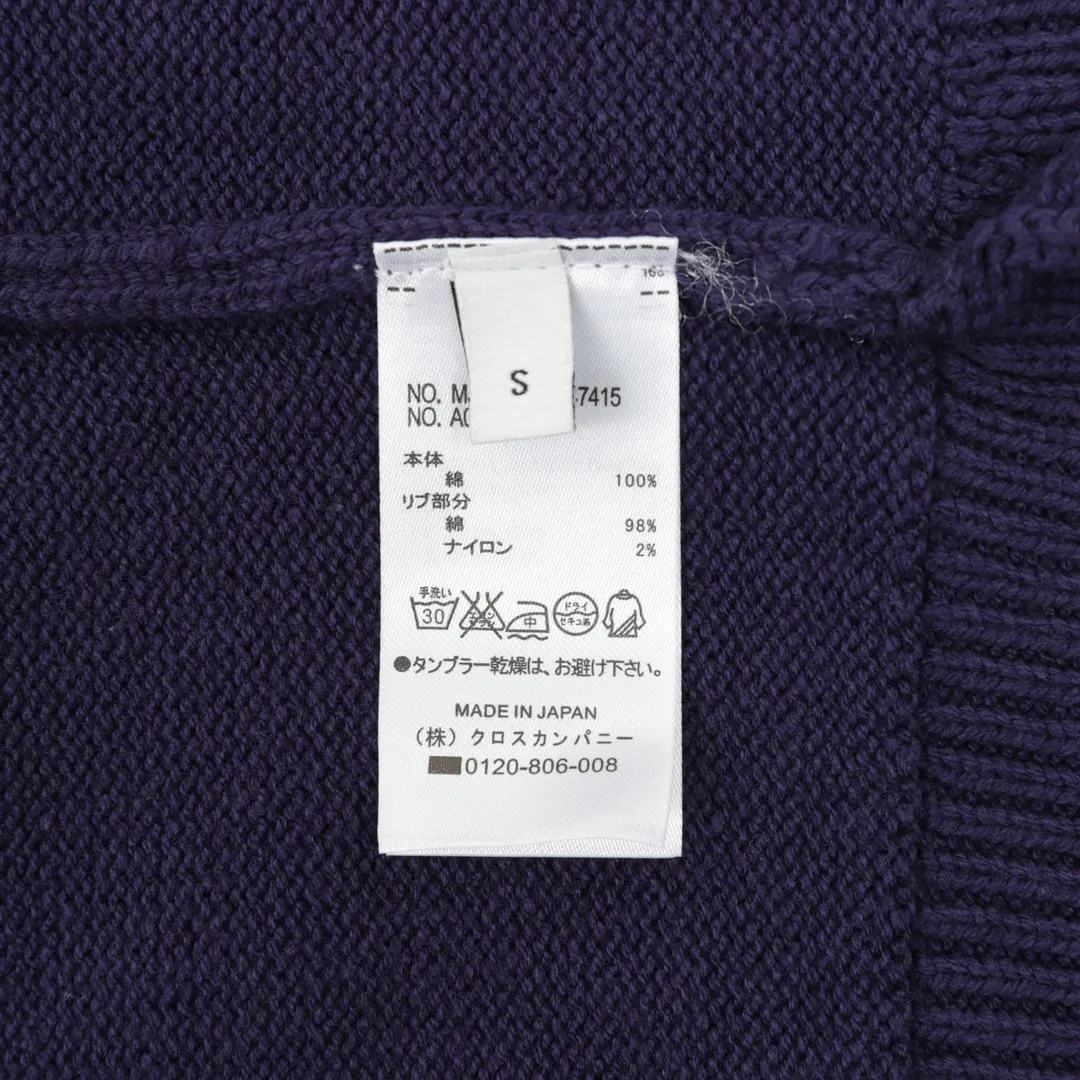 【2026】【ThomBrowne   公式旗艦店】トムブラウン  セーター   ご好評に付き再入荷！241230