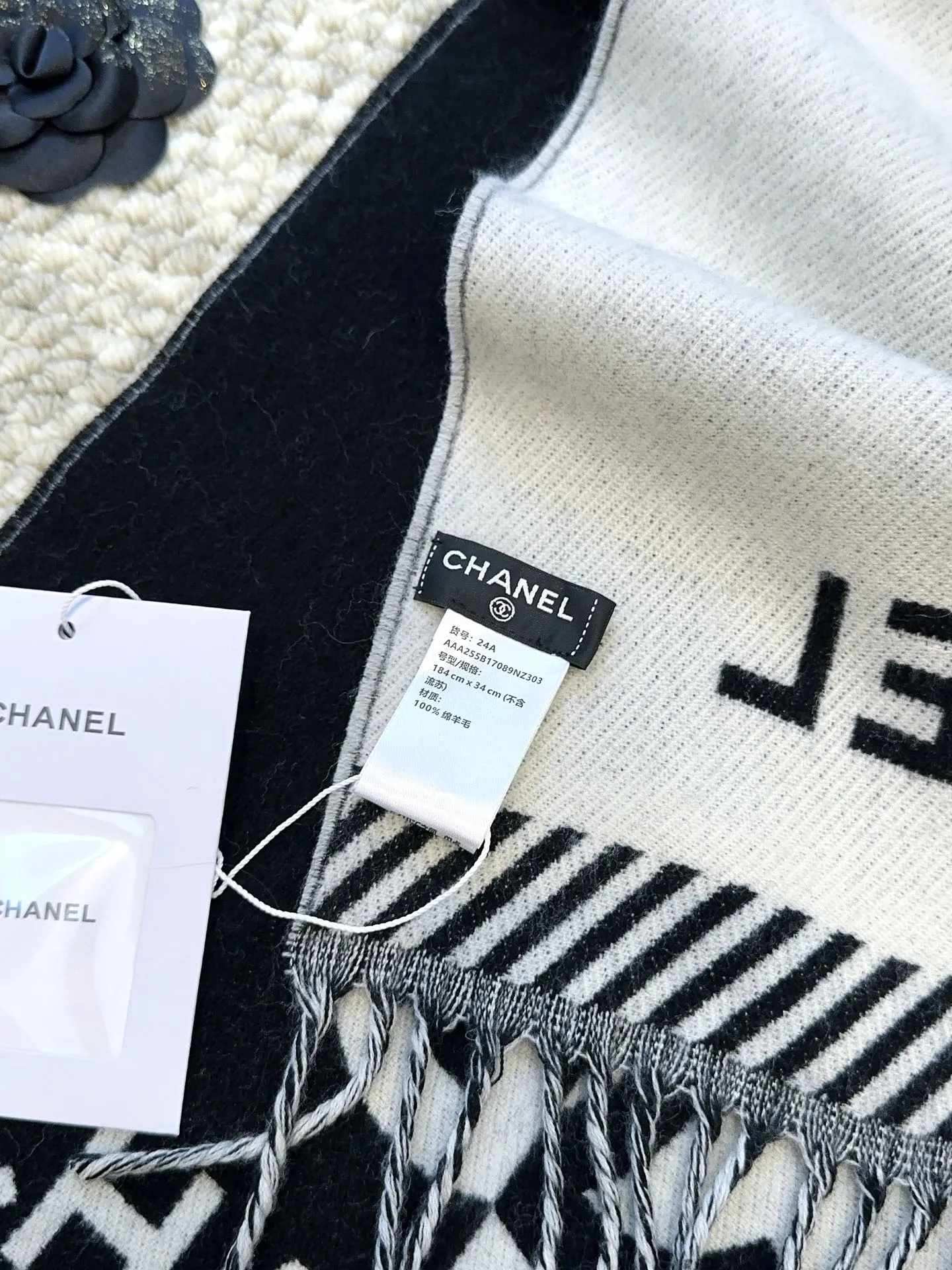 【2026】【CHANEL  シャネル 】スカーフ184*34CM  241209