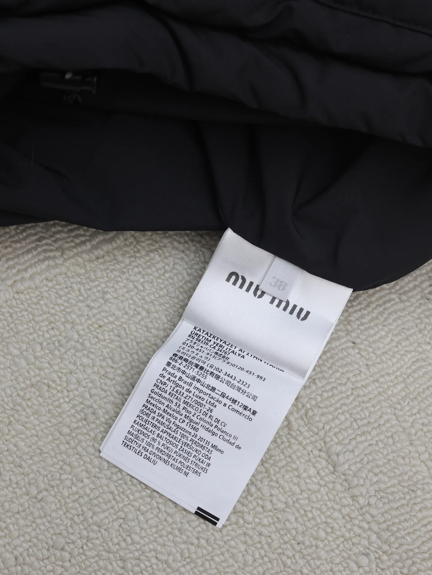 【2026】【Miumiu   公式旗艦店】ミュウミュウ ダウンジャケット ご好評に付き再入荷！241206