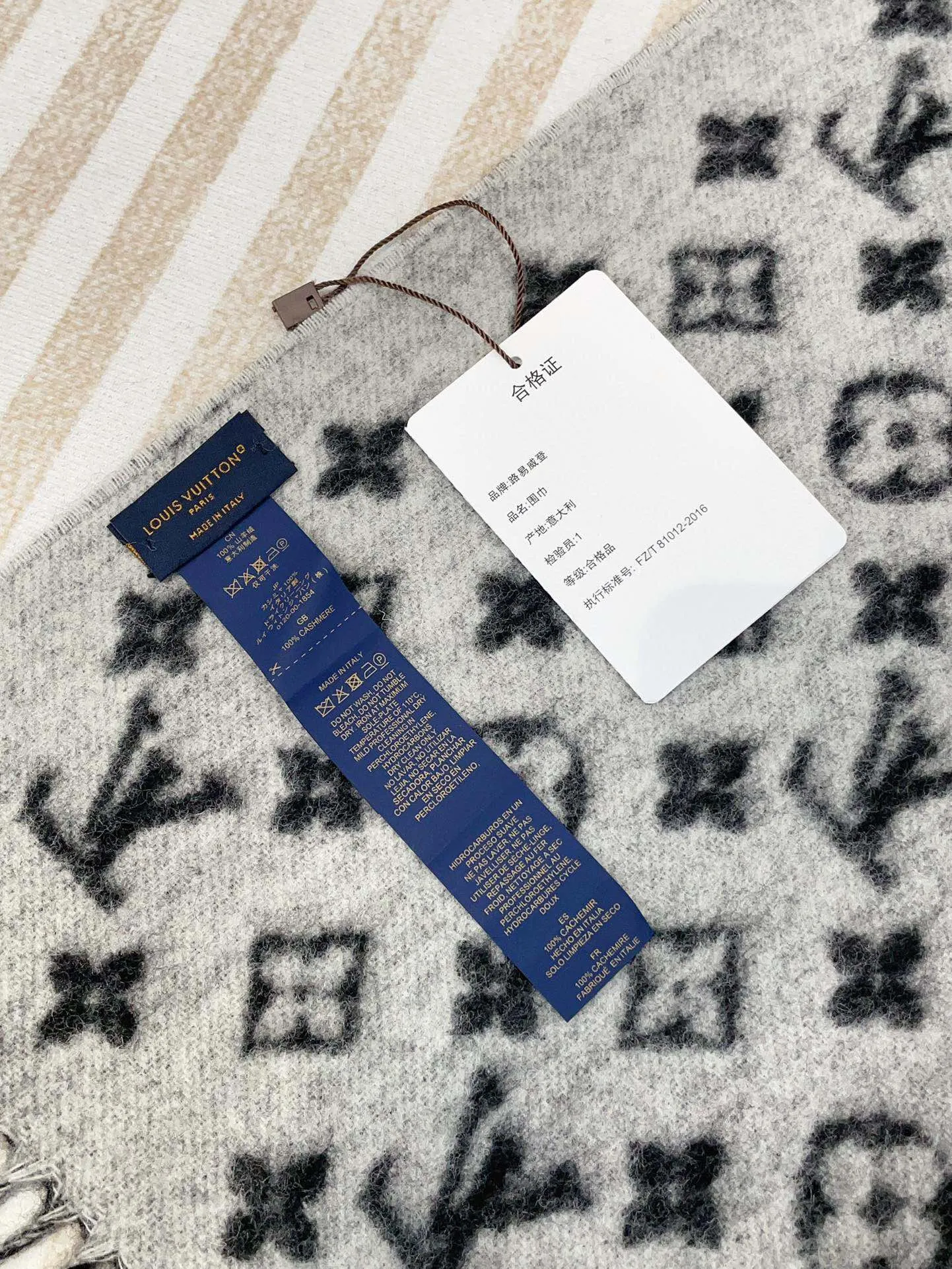 【2026】【LV LOUIS VUITTON ルイ·ヴィトン】 スカーフ 45*210cm  241107