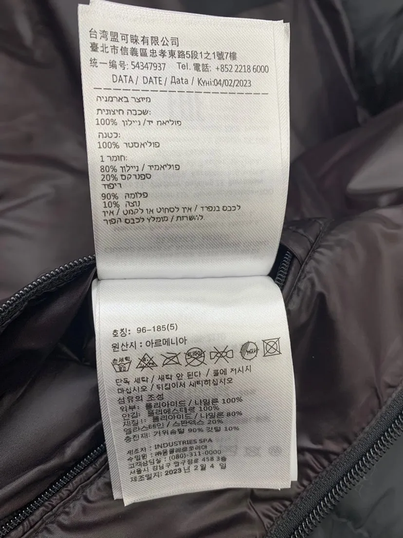 【2026】【MONCLER  公式旗艦店】モンクレール ダウンジャケット ご好評に付き再入荷！241014