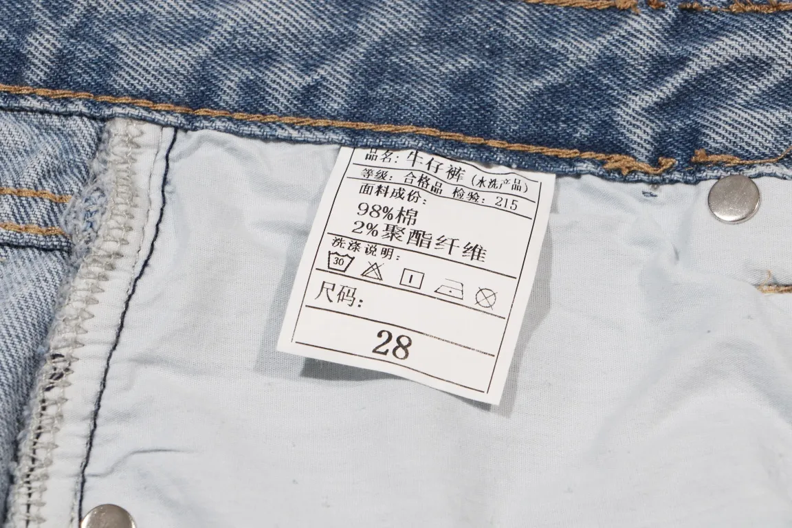 【2026】【CHROME HEARTS  公式旗艦店】クロムハーツ ジーパン  ご好評に付き再入荷  240830