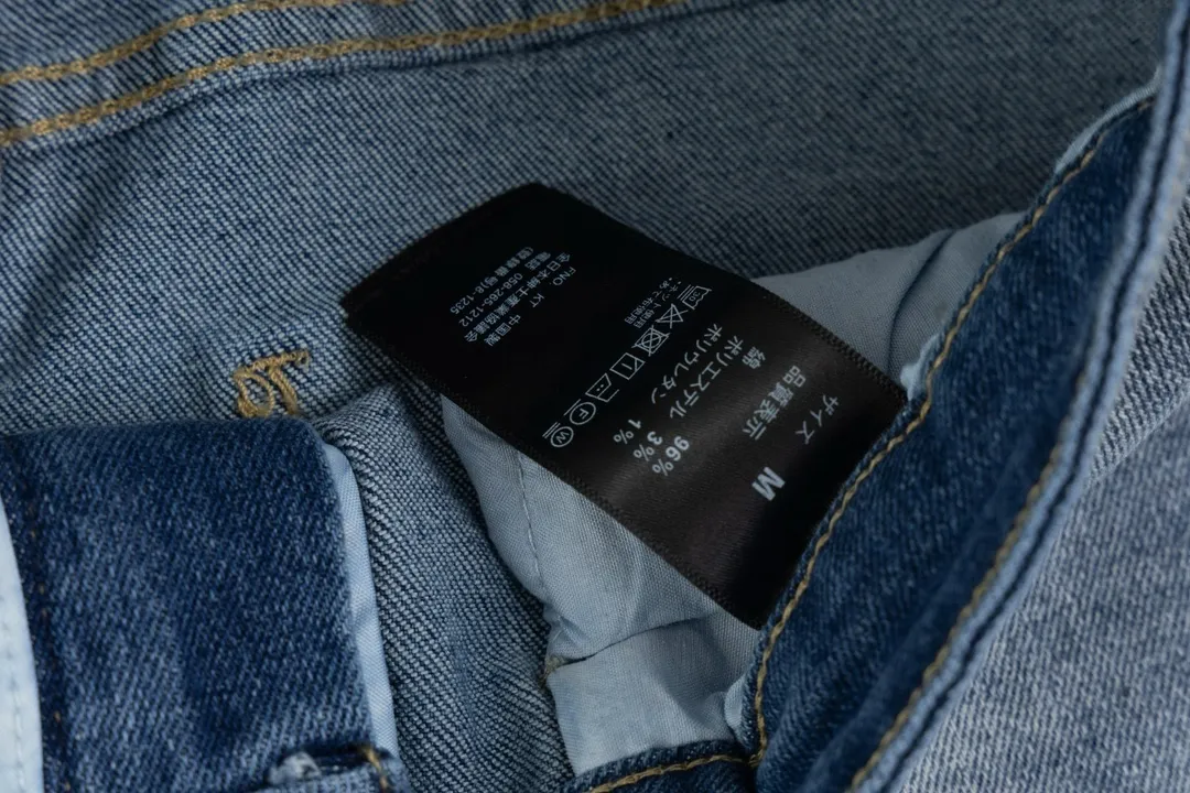 【2026】【DIOR 公式旗艦店】ディオール  ジーパン  ご好評に付き再入荷  240831
