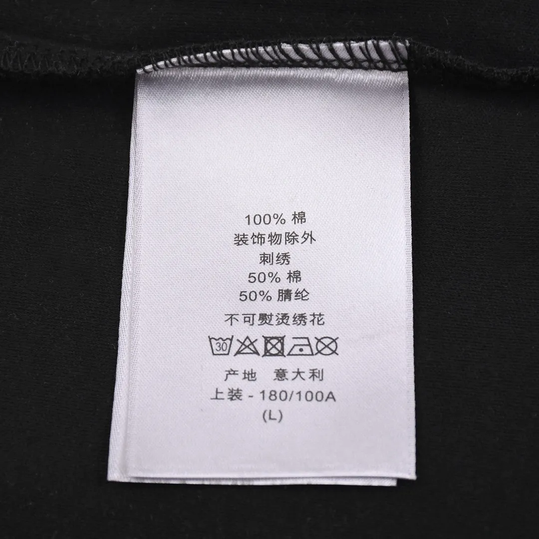 【2026】【DIOR 公式旗艦店】ディオール    Tシャツ ご好評に付き再入荷！