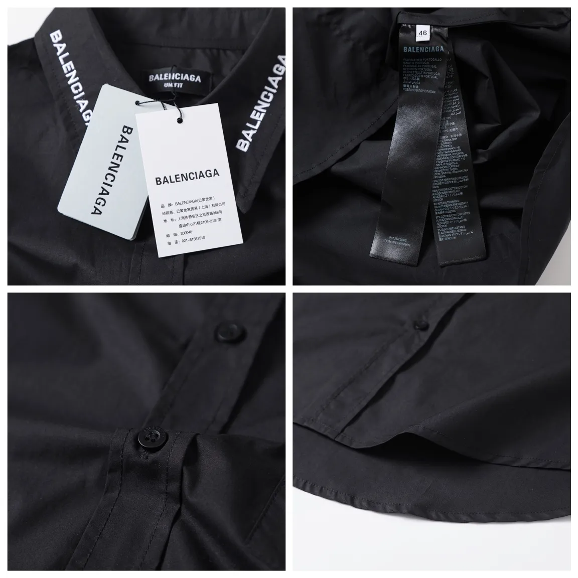 【2026】【BALENCIAGA 公式旗艦店】バレンシアガ  シャツ   ご好評に付き再入荷！