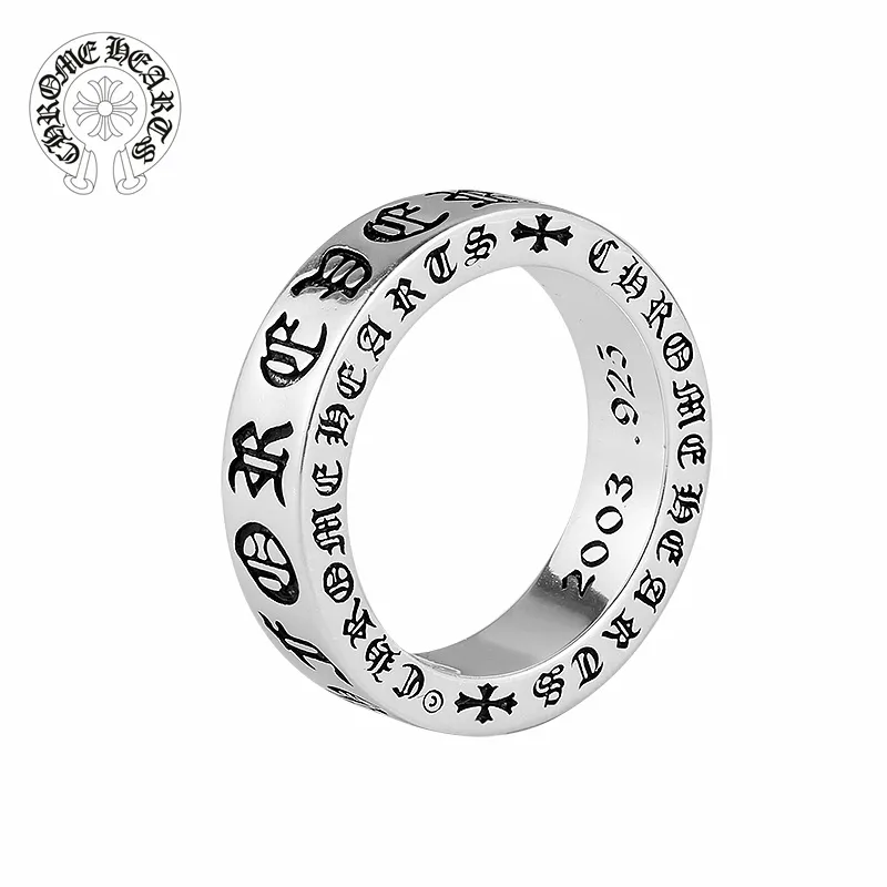 【2026】【CHROME HEARTS】クロムハーツ   指輪